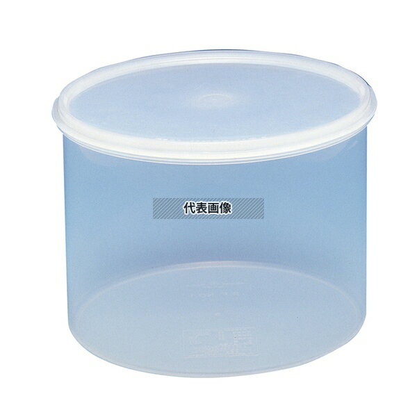 新輝合成 シールウェア RF-3 2400ml φ175×H135 保存容器 No.2849100(3.0)