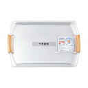 プルー ナチュラルトレー クリア M 367×240×H21 カフェ/サービス用品/トレー No.2865400