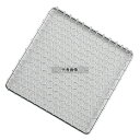 EBM(江部松) 18-8(ステンレス) 角型 手編亀甲網 飛騨コンロ4号用 11.5cm 115×115 卓上鍋/焼物用品 No.2935600