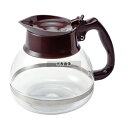 HARIO(ハリオ) コーヒーデカンター 1800 CDH-18CBR 1.8L 210×165×H173 カフェ/サービス用品/トレー No.2951500