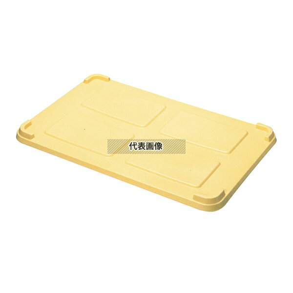 RISU(�ꥹ) PP ����ƥʡ��� (������) #0�� �����ܥ꡼ 663��451��H30mm ����/��������� No.3048400