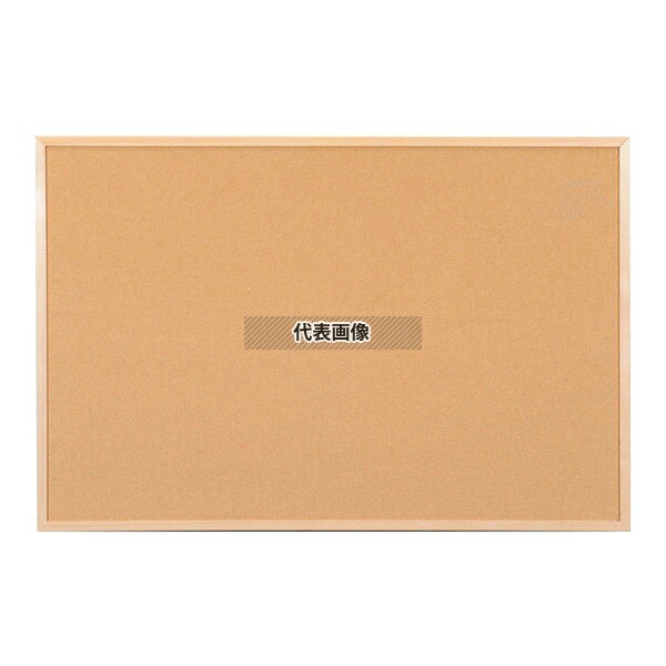アイリスオーヤマ コルクボード CRB-4560 450×600×H18 店舗備品/インテリア No.3061610