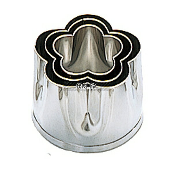 EBM(江部松) 18-8(ステンレス) 本職用厚口 抜型 梅 #3 目安:35 野菜抜型 No.3089110