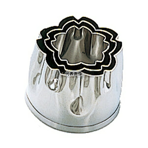 EBM(江部松) 18-8(ステンレス) 本職用厚口 抜型 桜 #4 目安:45 野菜抜型 No.3089420