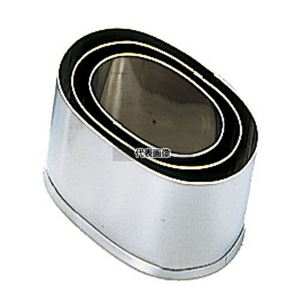 EBM(江部松) 18-8(ステンレス) 本職用厚口 抜型 小判型 #5 目安:55 野菜抜型 No.3090630