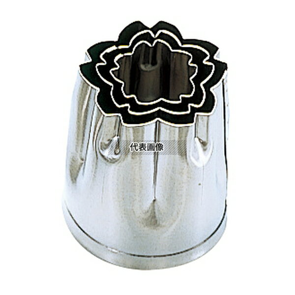 EBM(江部松) 18-8(ステンレス) 手造抜型 3Pcs 春 桜 ＃3:35(目安) 野菜抜型 No.3092500