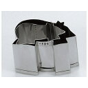 18-8(ステンレス) 手造抜型 十二支 2Pcs ネズミ 目安:45×40(大)・40×38(小) 野菜抜型 No.3095300
