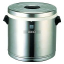 タイガー魔法瓶 タイガー 業務用 ステンレス 保温ジャー JFM-390P 3.9L(2升2合) 430×360×H250 炊飯器/スープジャー No.3101800