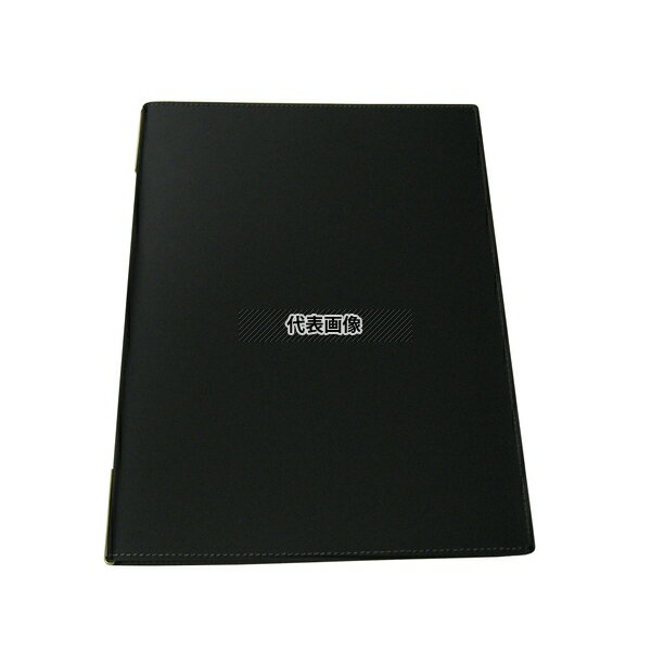 (有)シンビ シンビ 皮製メニューブック KM-201-P 黒 235×315 メニュー/卓上サイン No.3102310