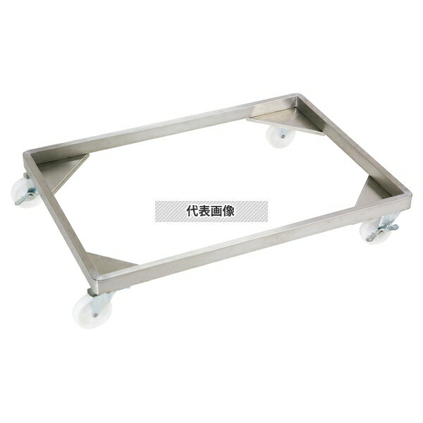 EBM(������) ���ƥ�쥹 ����ƥʡ��ɡ��꡼ (����) L 732��457��H125 �ɡ��꡼ No.3118510