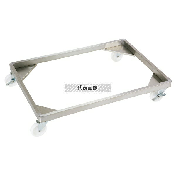 EBM(������) ���ƥ�쥹 ����ƥʡ��ɡ��꡼ (����) M 700��472��H125 �ɡ��꡼ No.3118610