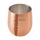 食楽工房 銅 ロックカップ ダルマ 340ml ミラー仕上 CNE960 340cc φ70×H85 カップ No.3120100