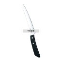 サーモンナイフ AC-060 18cm 305 庖丁 No.3182200