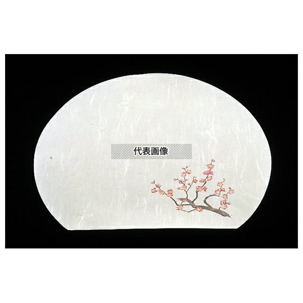 ヤマコー 尺三 半月 懐石マット 四季 (50枚入) 梅 (64383) (1月~3月) 335×370 料理演出用品 No.3273500