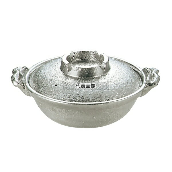 商品の特徴 アルミ 白仕上 寄せ鍋 27cm 製品仕様 ●商品ブランドシリーズ:江部松商事 ●品名情報分解1 物:よせ鍋 ●品名情報分解3サイズ:27cm ●外寸:φ270/ ●内寸:φ228/深さ：70 ●重量:2.2kg ●容量:2.5...