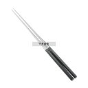 金口製作所 本焼ステンレス黒合板六角柄盛箸 135mm 275 盛箸/菜箸 No.3309300