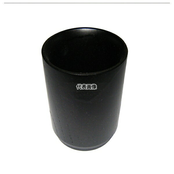 ���� �� �ʥե���Ω NK-701 ��70��H100 �ʥե���Ω�� No.3331300