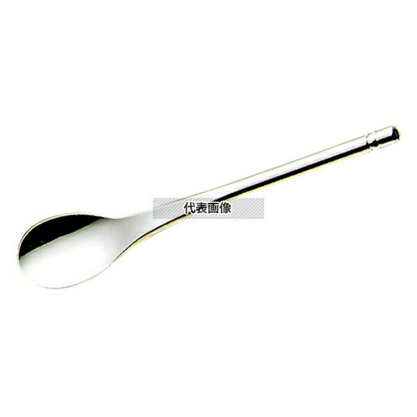 18-10(ステンレス) オスカー コーヒースプーン シルバー 125 スプーン No.3410800