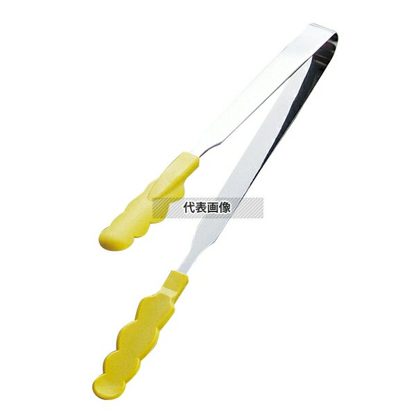 田辺金具 抗菌耐熱カラートング スリム 中 イエロー 25cm 全長:250 トング No.3430900