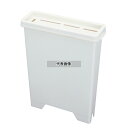 ラップラクン 庖丁差し (流し掛金具付) 小型 アイボリーホワイト 6丁入 5.5L 285×95×H365 砥石/庖丁差し No.3509910