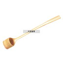 片岡 竹 ひしゃく 大 27cm 17-014 (29K-48) 柄長:45×270 ひしゃく No.3520300