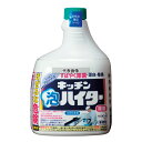 花王 除菌・漂白剤 キッチン泡ハイター ツケカエ用 1L 1L 漂白剤 No.3523430