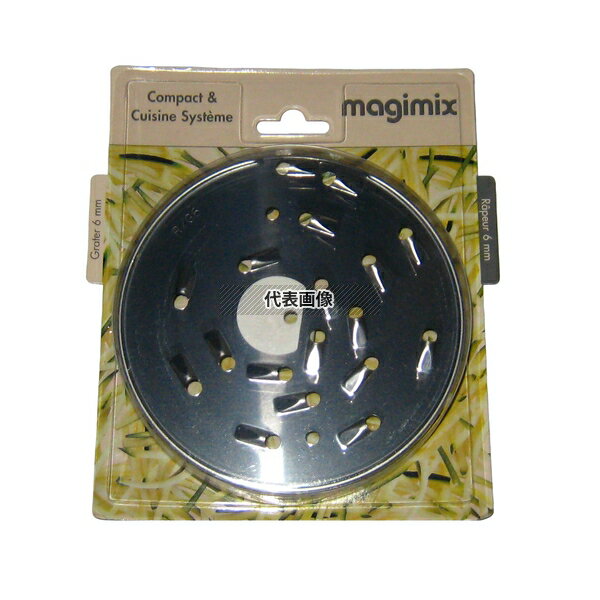 マジミックス用 丸千切り盤 6mm (32・42・5200用) フードプロセッサー No.3550820