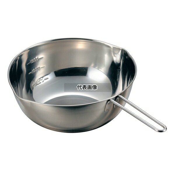 18-8(���ƥ�쥹) ���եܡ��� (����������) 18cm 1.55L ��190��H75 �ܥ��� No.3586300