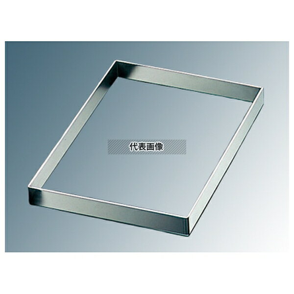 EBM(江部松) 18-8(ステンレス) 角型 浅型セルクルリング565×365×H35 565×365×H35 セルクルリング No.3605700(3)