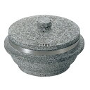 長水 遠赤 石焼釜 (石蓋付) 補強リング付 22cm 口径:φ222 石焼釜 No.3661000