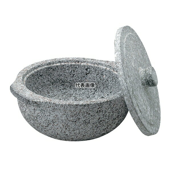 長水 遠赤 石鍋 (石蓋付) 土鍋風 18cm φ180 土鍋 No.3665400