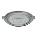 長水 遠赤 石焼プレート ノンスティック加工 アルミ枠付 34cm φ340×H35 石焼プレート No.3666300