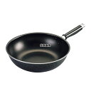 ブラックストーン 炒め鍋 24cm φ258 鍋全般 No.3678110