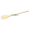 ハイテクスパテラ 穴明キタイプ 120cm 1200×187 給食用スパテラ/すくい網/ひしゃく No.3763300