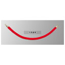 パーティションロープ 651 レッド レザー φ50×1400 店舗備品/インテリア No.3779010