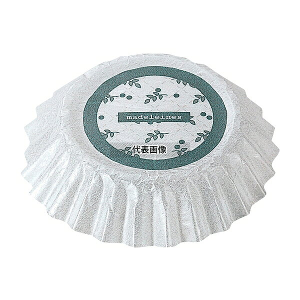マドレーヌ敷紙 8cm (50枚入) DL6169 製菓/ベーカリー用品 No.3804910