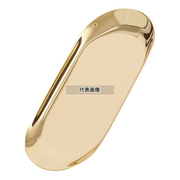 TOMOYA(友屋) ゴールドトレー GL-13S 60823-01 177×82 店舗備品/防災用品 No.3825310