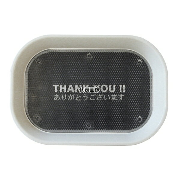 TOMOYA(友屋) メッセージカルトン ホワイト 30424 (中紙 黒) 154×218×H31 店舗備品/防災用品 No.3857100