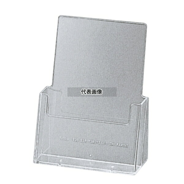 TOMOYA(友屋) カタログホルダー C230 (A4判) 22316 92×235×H250 店舗備品/防災用品 No.3857400