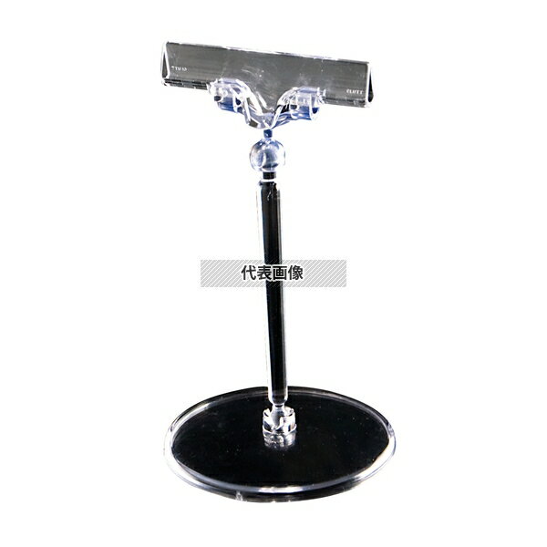 TOMOYA(友屋) クリアベース POP立て CB-1 10020-1 φ85×H150 メニュー/卓上サイン No.3858800