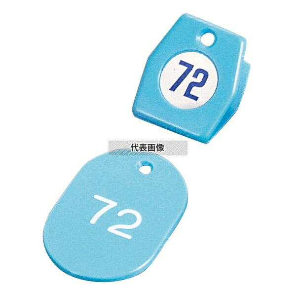 TOMOYA(ͧ��) �������������å�A�� (50�ĥ��å�) 1~50 �������֥롼 11009 ��:40��60 Ź������/�ɺ����� No.3861300