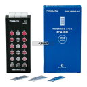 残留塩素測定器 DPD法 試薬ナシセット 080540-520 本体:67×37×H156 残留塩素測定器 No.3875600