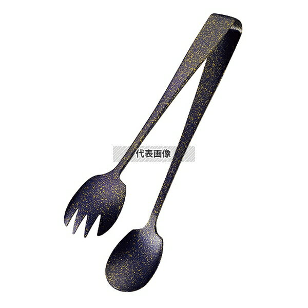 【5個セット】田辺金具 彩華 サラダサービストング 紫 4291 38×195 トング No.3912900