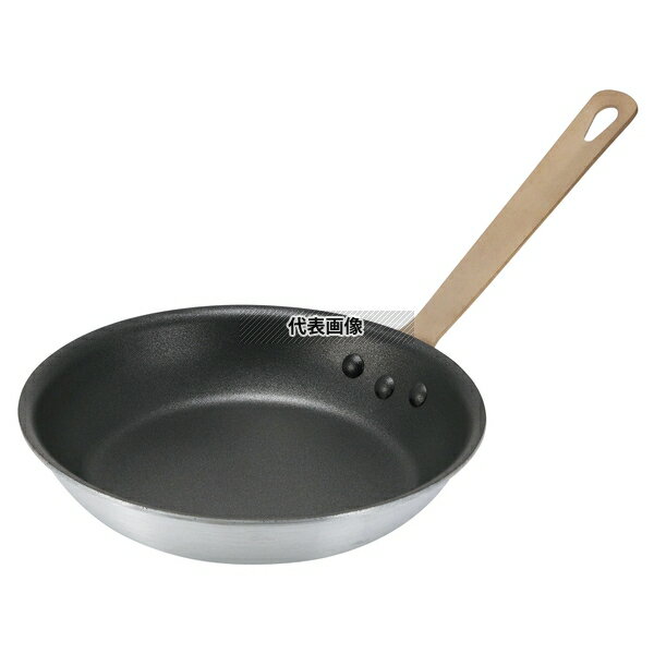 EBM(江部松) アルミ プロスタンダード NSフライパン 21cm φ227 フライパン No.3921910