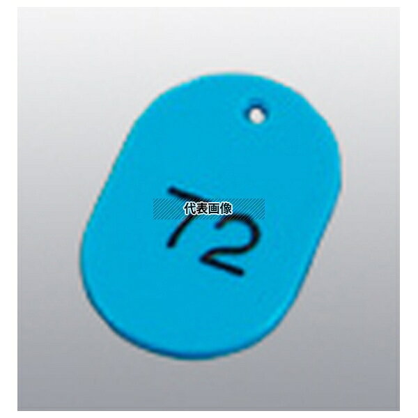 TOMOYA(ͧ��) �ֹ滥 �� (50�ĥ��å�) 51~100 �������֥롼 11812 40��60 Ź������/�ɺ����� No.3988600