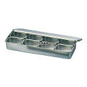 クローバー 18-8(ステンレス) 調味料入バット 8ヶ入長 00号 435×145×60 バット No.3991100