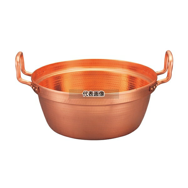 丸新銅器 銅 段付鍋 錫引きなし 36cm 8.9L φ360 鍋全般 No.4000010
