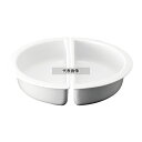 スマートチューフィング専用陶器 1/2 L 2分割セット JW-400×2 2×2L φ385×H65 皿 No.4253000