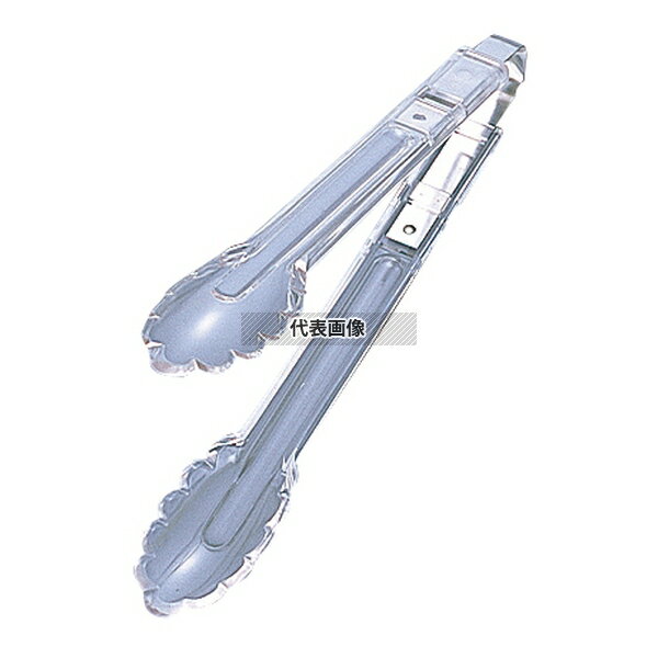 ポリカトング No.632 クリア 全長245mm 245 トング No.4255420