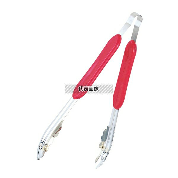 【2個セット】ベーカリートング GL-770 ダークレッド 245 トング No.4256200